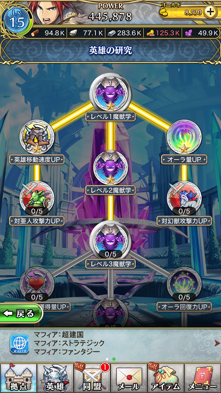 画像8