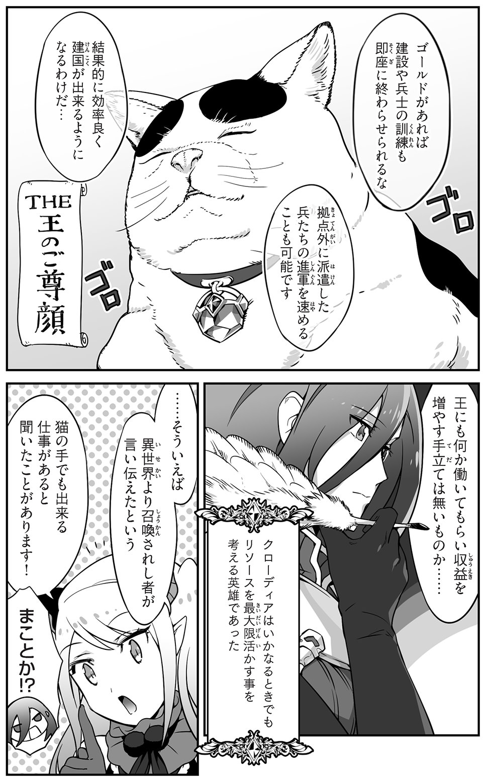 P2